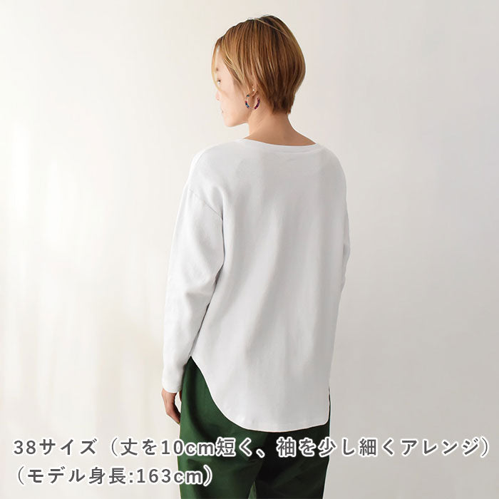 【チャレンジ】No.117 ラウンドヘムTシャツ