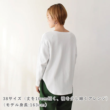 【チャレンジ】No.117 ラウンドヘムTシャツ