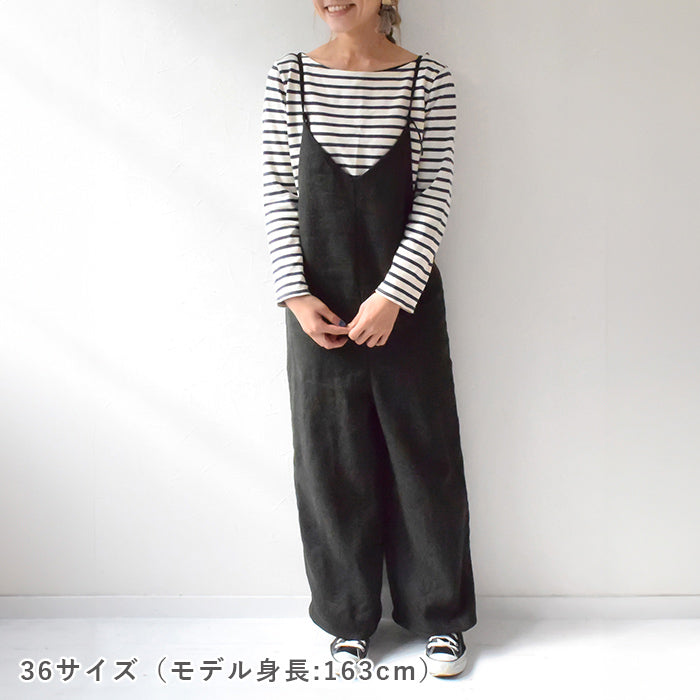 チャレンジ】No.120 サロペット【2】 – 生地と型紙のお店 Rick Rack