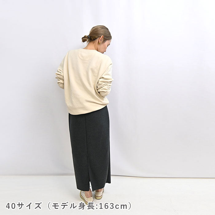 【チャレンジ】No.124 ニットロングタイト