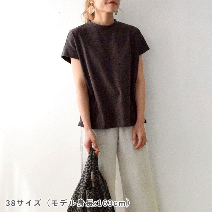 【チャレンジ】No.126 プチハイネックTシャツ