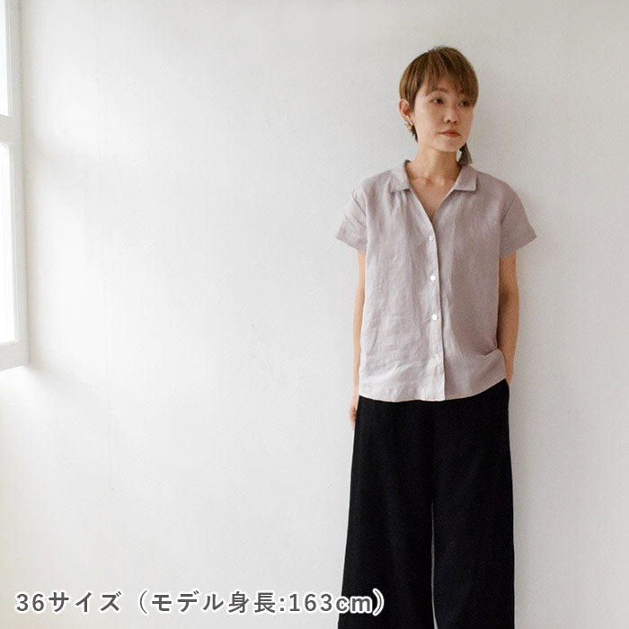 【チャレンジ】No.129 夏のブラウス