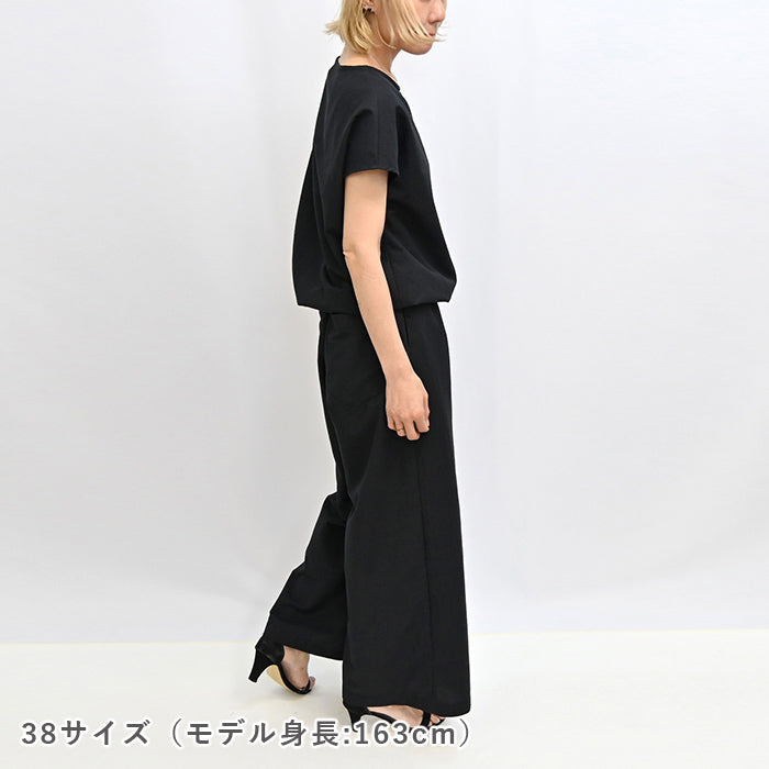 No.211 ワイドパンツ【2】