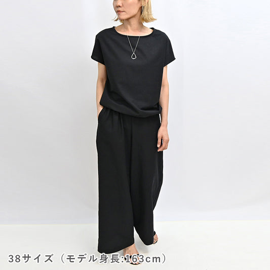 No.211 ワイドパンツ【2】