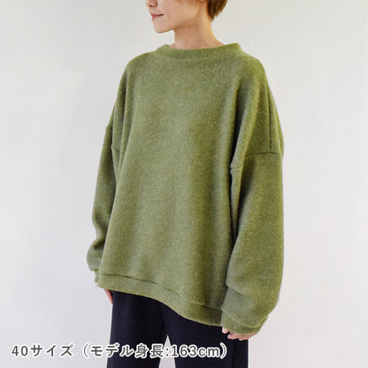 【チャレンジ】No.137 着る毛布 TOP