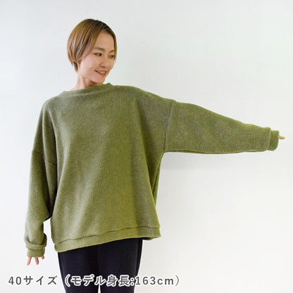 【チャレンジ】No.137 着る毛布 TOP