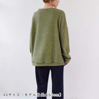【チャレンジ】No.137 着る毛布 TOP