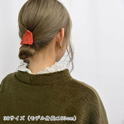 【チャレンジ】No.137 着る毛布 TOP