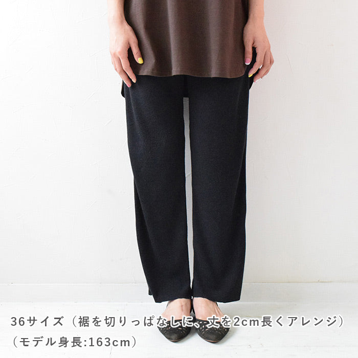 【チャレンジ】No.138 着る毛布 パンツ