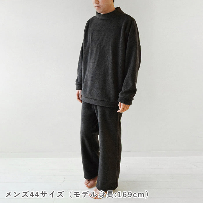 【チャレンジ】No.138 着る毛布 パンツ