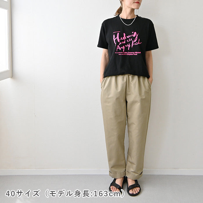 【動画でソーイング】No.143 ターンアップパンツ