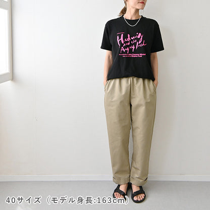 【動画でソーイング】No.143 ターンアップパンツ