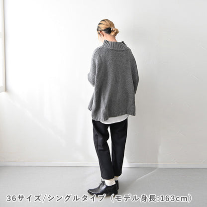 【動画でソーイング】No.143 ターンアップパンツ