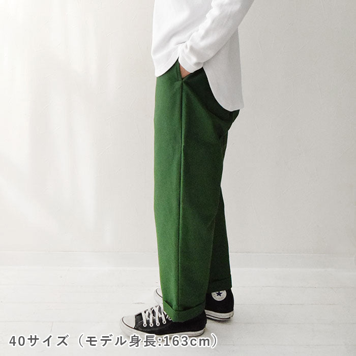 【動画でソーイング】No.143 ターンアップパンツ