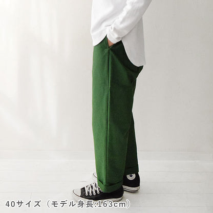 【動画でソーイング】No.143 ターンアップパンツ