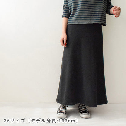 【動画でソーイング】No.145 ニットフレアスカート