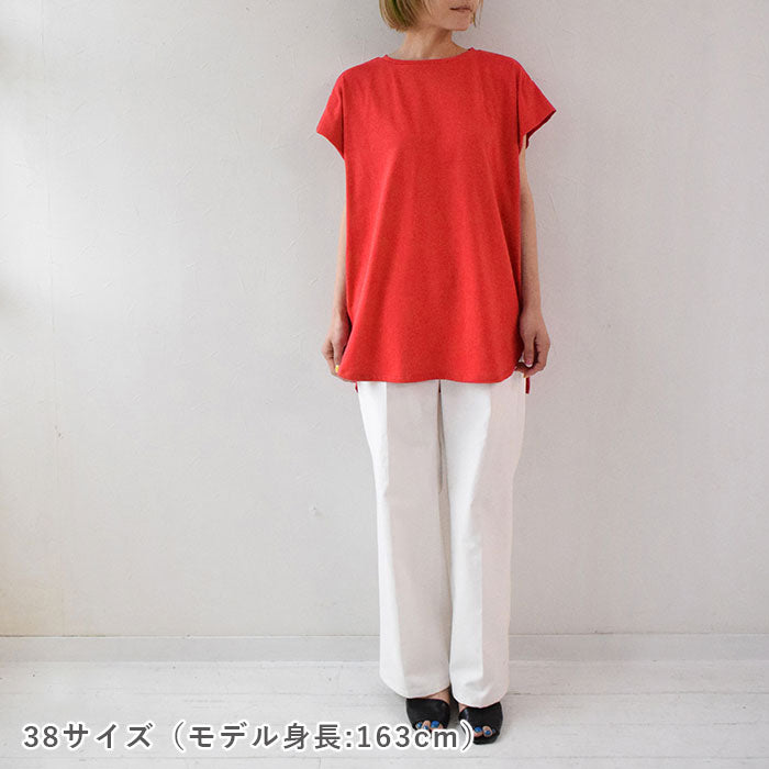 No.148 フレンチプルオーバー