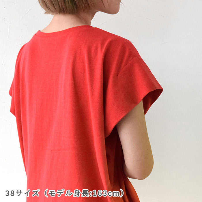 No.148 フレンチプルオーバー