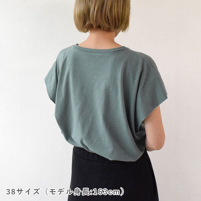 No.148 フレンチプルオーバー