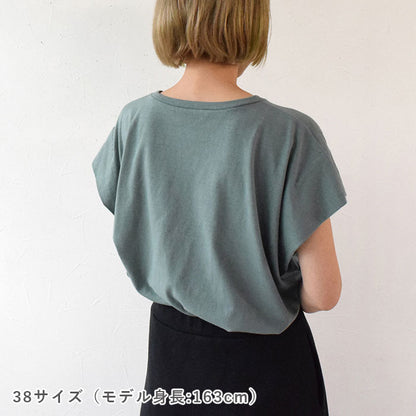 No.148 フレンチプルオーバー