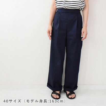 【動画でソーイング】No.150 スラックス