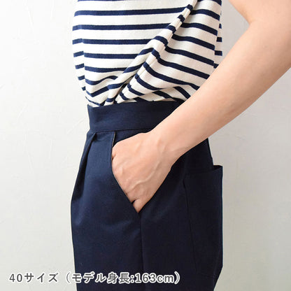 【動画でソーイング】No.150 スラックス