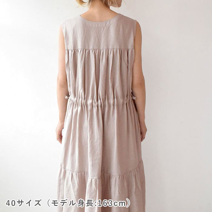 No.151 ティアードワンピース【2】