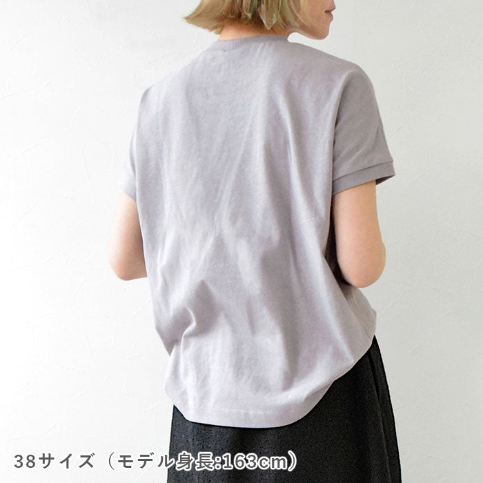 No.152 フレンチドルマン