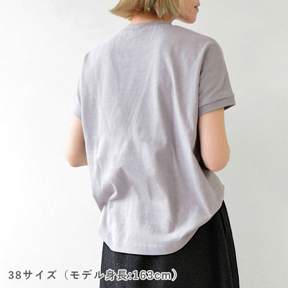 No.152 フレンチドルマン