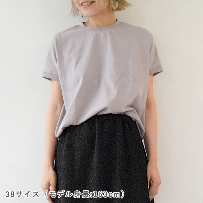 No.152 フレンチドルマン