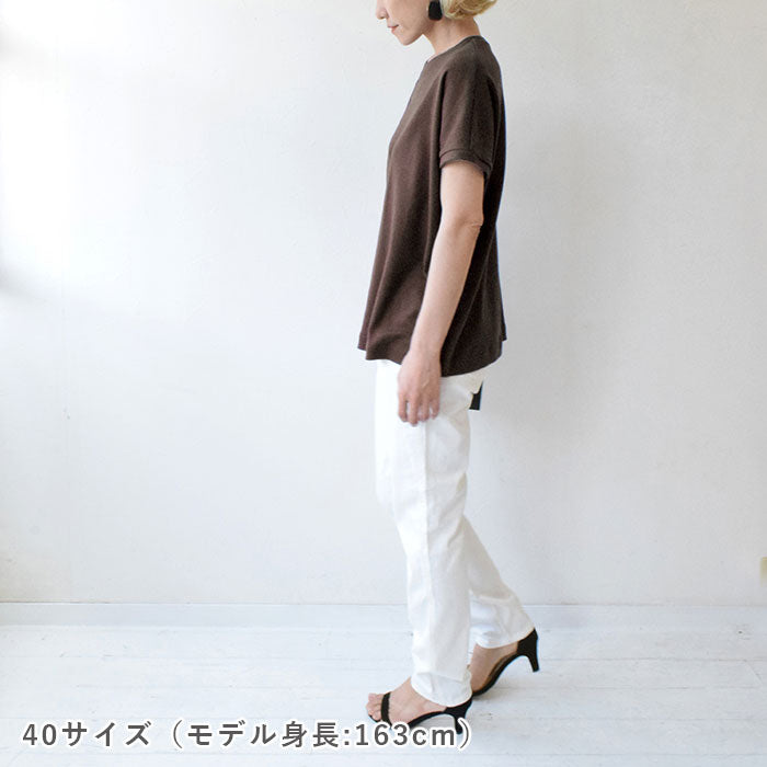 No.152 フレンチドルマン