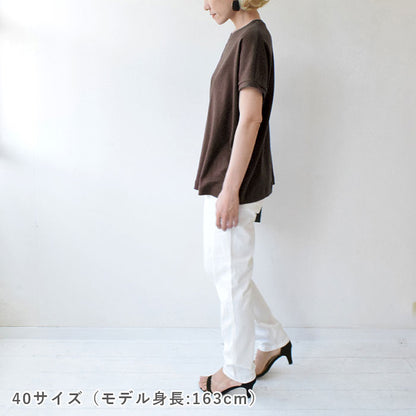 No.152 フレンチドルマン