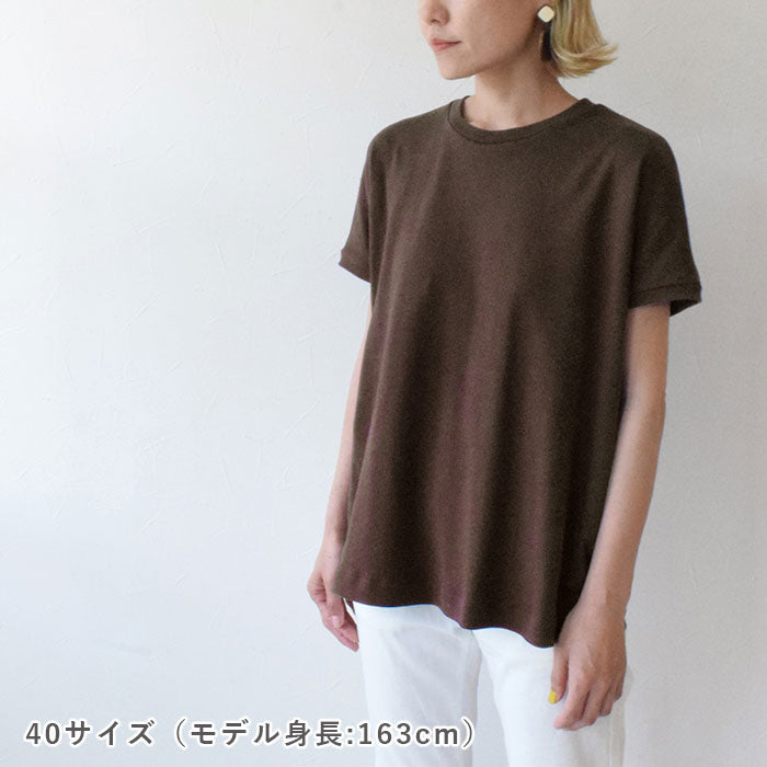 No.152 フレンチドルマン
