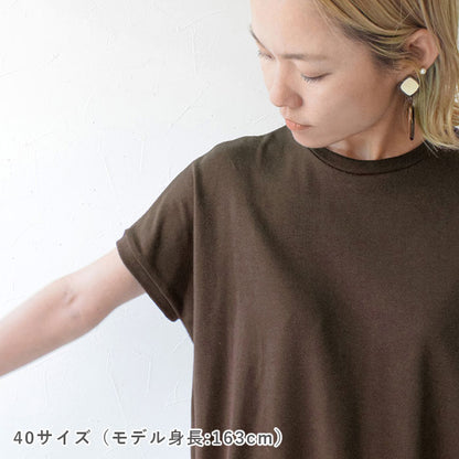 No.152 フレンチドルマン