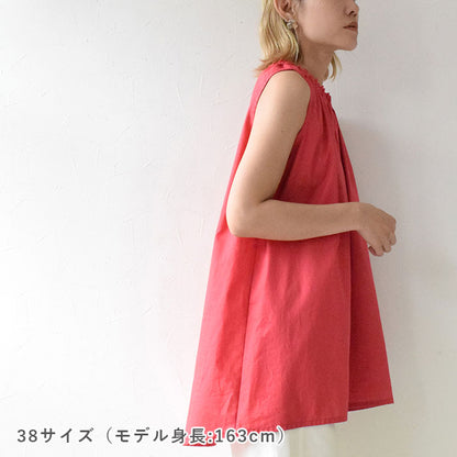 No.153 シャーリングブラウス