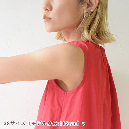 No.153 シャーリングブラウス