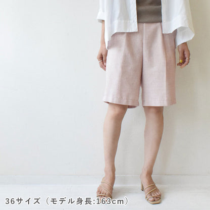【動画でソーイング】No.154 ショートパンツ【2】