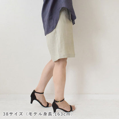 【動画でソーイング】No.154 ショートパンツ【2】