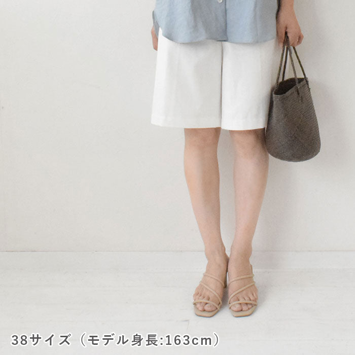 【動画でソーイング】No.154 ショートパンツ【2】