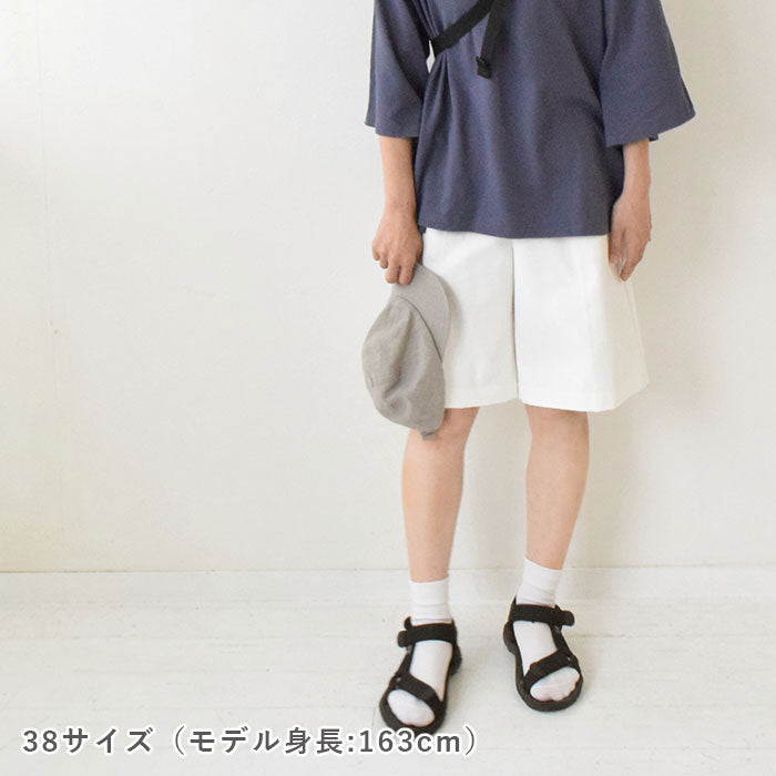 【動画でソーイング】No.154 ショートパンツ【2】