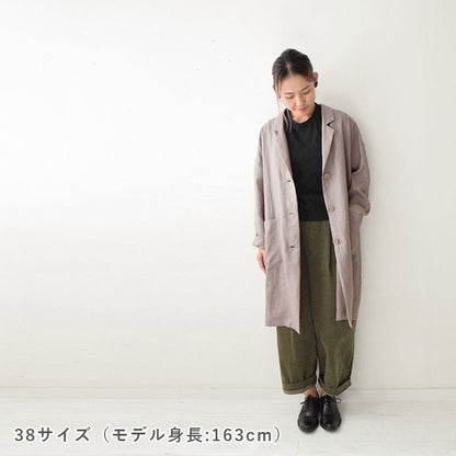 【動画でソーイング】No.156 ドクターコート