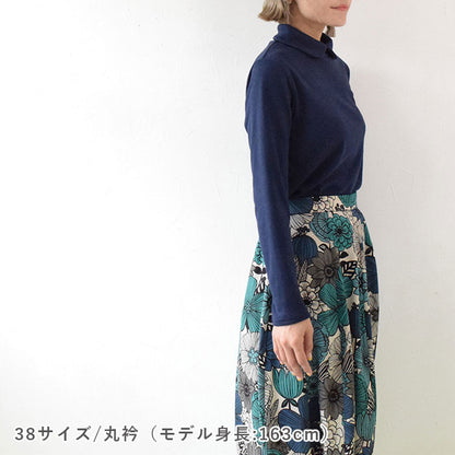 【STEP UP】No.158 衿付きTシャツ