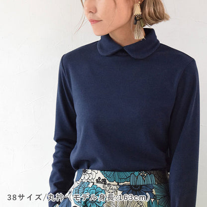 【STEP UP】No.158 衿付きTシャツ