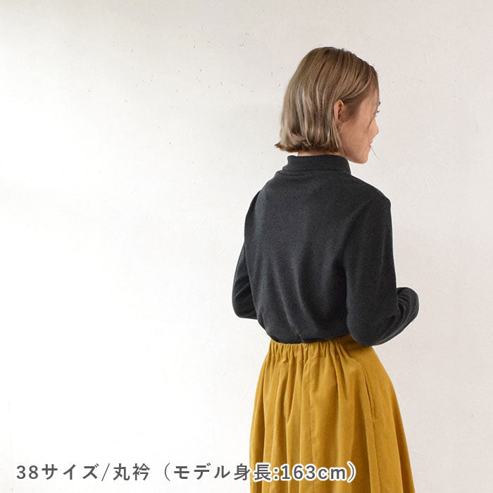 【STEP UP】No.158 衿付きTシャツ