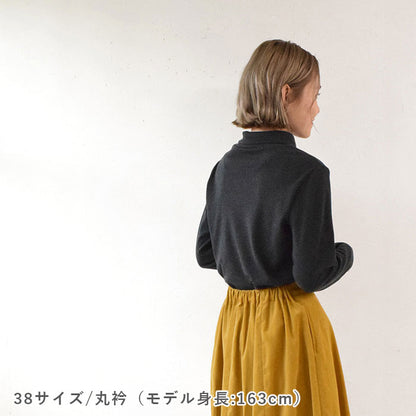 【STEP UP】No.158 衿付きTシャツ