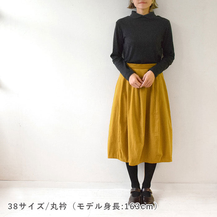 【STEP UP】No.158 衿付きTシャツ