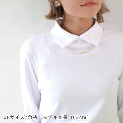 【STEP UP】No.158 衿付きTシャツ