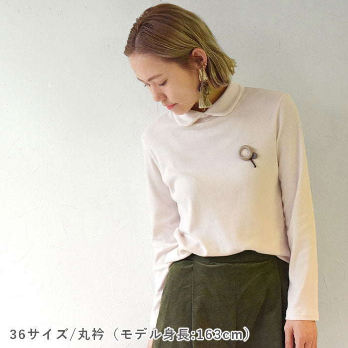 【STEP UP】No.158 衿付きTシャツ