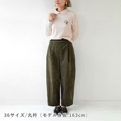 【STEP UP】No.158 衿付きTシャツ