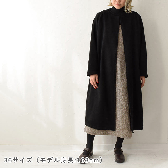 【STEP UP】No.163 コクーンコート